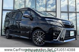 toyota voxy 2018 -TOYOTA--Voxy DBA-ZRR85W--ZRR85-0097295---TOYOTA--Voxy DBA-ZRR85W--ZRR85-0097295-