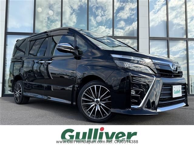 toyota voxy 2018 -TOYOTA--Voxy DBA-ZRR85W--ZRR85-0097295---TOYOTA--Voxy DBA-ZRR85W--ZRR85-0097295- image 1