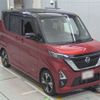 nissan roox 2020 -NISSAN--Roox B45A-0305004---NISSAN--Roox B45A-0305004- image 6