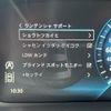 jaguar xe 2019 GOO_JP_965025031709620022001 image 34