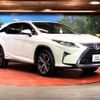 lexus rx 2018 quick_quick_GYL26W_GYL26-0001140 image 17