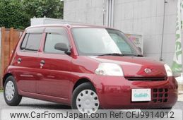 daihatsu esse 2011 -DAIHATSU--Esse DBA-L235S--L235S-2057222---DAIHATSU--Esse DBA-L235S--L235S-2057222-