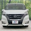 nissan serena 2018 -NISSAN--Serena DAA-GFC27--GFC27-074818---NISSAN--Serena DAA-GFC27--GFC27-074818- image 15