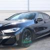 bmw 8-series 2021 quick_quick_GV30_WBAGV22090CF39353 image 17