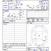 nissan cube 2011 -NISSAN--Cube Z12--169175---NISSAN--Cube Z12--169175- image 3