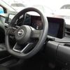 nissan note 2022 -NISSAN 【沖縄 528わ5962】--Note E13-093417---NISSAN 【沖縄 528わ5962】--Note E13-093417- image 8