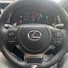 lexus rc 2023 quick_quick_6AA-AVC10_6007620 image 14