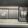 suzuki spacia 2024 CFJ1737559 image 8