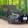 nissan aura 2022 -NISSAN--AURA 6AA-FE13--FE13-292255---NISSAN--AURA 6AA-FE13--FE13-292255- image 18