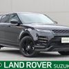 land-rover range-rover 2019 -ROVER--Range Rover 3DA-LZ2NA--SALZA2AN6LH035604---ROVER--Range Rover 3DA-LZ2NA--SALZA2AN6LH035604- image 1