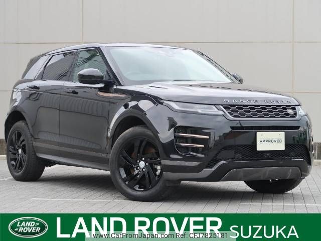 land-rover range-rover 2019 -ROVER--Range Rover 3DA-LZ2NA--SALZA2AN6LH035604---ROVER--Range Rover 3DA-LZ2NA--SALZA2AN6LH035604- image 1