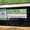 nissan x-trail 2024 CFJ1772705 image 4