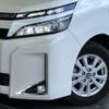 toyota voxy 2018 -TOYOTA--Voxy ZWR80G--ZWR80-0325332---TOYOTA--Voxy ZWR80G--ZWR80-0325332- image 6