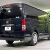 toyota hiace-van 2020 -TOYOTA--Hiace Van QDF-GDH206V--GDH206-1040048---TOYOTA--Hiace Van QDF-GDH206V--GDH206-1040048- image 18