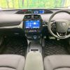 toyota prius 2021 -TOYOTA--Prius 6AA-ZVW51--ZVW51-6190265---TOYOTA--Prius 6AA-ZVW51--ZVW51-6190265- image 2