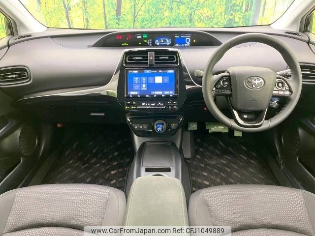 toyota prius 2021 -TOYOTA--Prius 6AA-ZVW51--ZVW51-6190265---TOYOTA--Prius 6AA-ZVW51--ZVW51-6190265- image 2