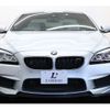 bmw m6 2016 -BMW--BMW M6 ABA-LZ44M--WBS6J92080GD61990---BMW--BMW M6 ABA-LZ44M--WBS6J92080GD61990- image 19