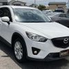 mazda cx-5 2012 314 image 41