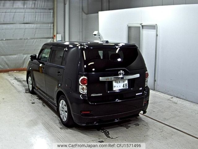 toyota corolla-rumion 2012 CFJ1571496 image 2