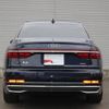 audi a8 2023 CFJ1540364 image 15