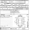 toyota camry 2016 CFJ1780636 image 3