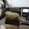 toyota alphard 2012 -TOYOTA--Alphard ATH20W--8010501---TOYOTA--Alphard ATH20W--8010501- image 8