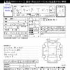 mitsubishi-fuso canter-guts 2004 -MITSUBISHI--Canter Guts FB700B--510356---MITSUBISHI--Canter Guts FB700B--510356- image 3