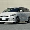 toyota estima 2015 CFJ1721087 image 9
