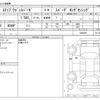 honda stepwagon 2020 CFJ1837780 image 3