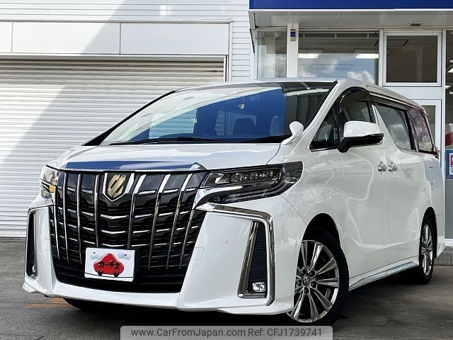 toyota alphard 2020 CFJ1739741 image 1