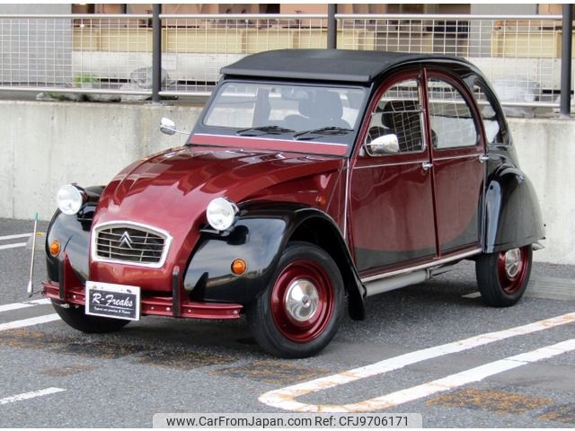 citroen 2cv 1984 -CITROEN--Citroen 2CV 6 E-AZA6--VF7AZKA0096KA9253---CITROEN--Citroen 2CV 6 E-AZA6--VF7AZKA0096KA9253- image 1