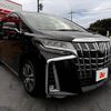 toyota alphard 2020 -TOYOTA--Alphard 3BA-AGH30W--AGH30-0311789---TOYOTA--Alphard 3BA-AGH30W--AGH30-0311789- image 8