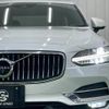 volvo s90 2017 CFJ1853632 image 18