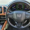 honda vezel 2015 266 image 8