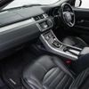 land-rover range-rover-evoque 2016 CFJ1864711 image 53