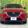 mazda cx-3 2015 -MAZDA--CX-3 LDA-DK5FW--DK5FW-111850---MAZDA--CX-3 LDA-DK5FW--DK5FW-111850- image 15