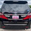 toyota alphard 2014 quick_quick_DBA-GGH20W_GGH20-8084719 image 5