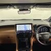 toyota vellfire 2024 -TOYOTA--Vellfire 5BA-TAHA40W--TAHA40-0009286---TOYOTA--Vellfire 5BA-TAHA40W--TAHA40-0009286- image 18