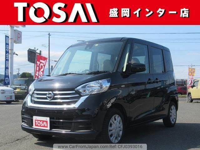 nissan dayz-roox 2019 quick_quick_B21A_B21A-0576320 image 1