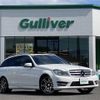 mercedes-benz c-class-station-wagon 2012 -MERCEDES-BENZ--Benz C Class Wagon DBA-204248--WDD2042482F974259---MERCEDES-BENZ--Benz C Class Wagon DBA-204248--WDD2042482F974259- image 1