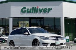 mercedes-benz c-class-station-wagon 2012 -MERCEDES-BENZ--Benz C Class Wagon DBA-204248--WDD2042482F974259---MERCEDES-BENZ--Benz C Class Wagon DBA-204248--WDD2042482F974259-