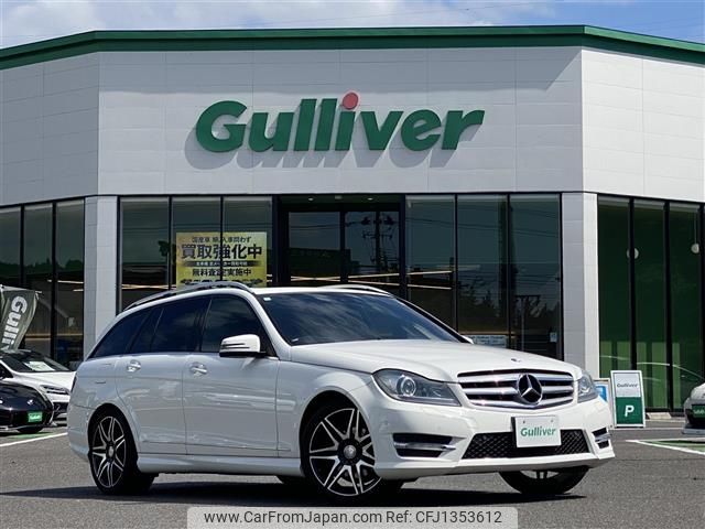 mercedes-benz c-class-station-wagon 2012 -MERCEDES-BENZ--Benz C Class Wagon DBA-204248--WDD2042482F974259---MERCEDES-BENZ--Benz C Class Wagon DBA-204248--WDD2042482F974259- image 1