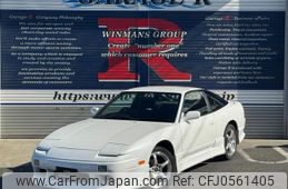 nissan 180sx 1996 quick_quick_E-RPS13_RPS13-305653