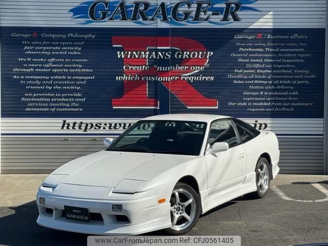 nissan 180sx 1996 quick_quick_E-RPS13_RPS13-305653 image 1