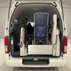 toyota regius-van 2018 -TOYOTA--Regius Van 223Bｶｲ--6194059---TOYOTA--Regius Van 223Bｶｲ--6194059- image 28
