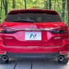 mazda atenza 2014 CFJ1665756 image 15