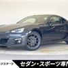 subaru brz 2014 -SUBARU--BRZ DBA-ZC6--ZC6-013973---SUBARU--BRZ DBA-ZC6--ZC6-013973- image 1