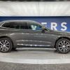 volvo xc60 2020 CFJ1799165 image 20