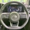 nissan note 2023 -NISSAN--Note 6AA-E13--E13-224689---NISSAN--Note 6AA-E13--E13-224689- image 11