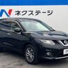 nissan x-trail 2016 -NISSAN--X-Trail DBA-T32--T32-014667---NISSAN--X-Trail DBA-T32--T32-014667- image 17
